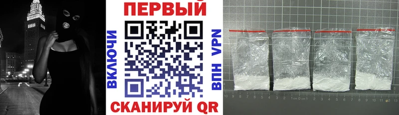 Amphetamine Premium  Купить  Реж 