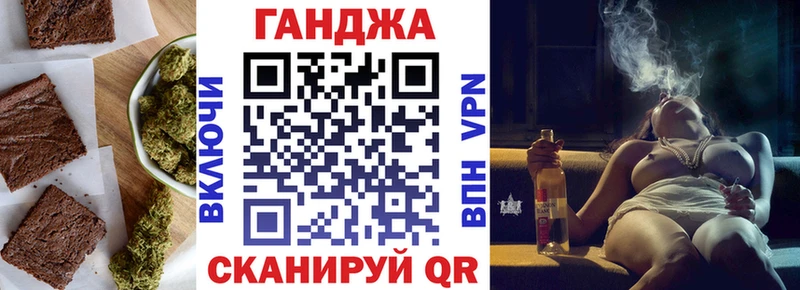 Купить где  Реж  Еда ТГК марихуана 