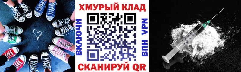 Героин VHQ  Купить  Реж 
