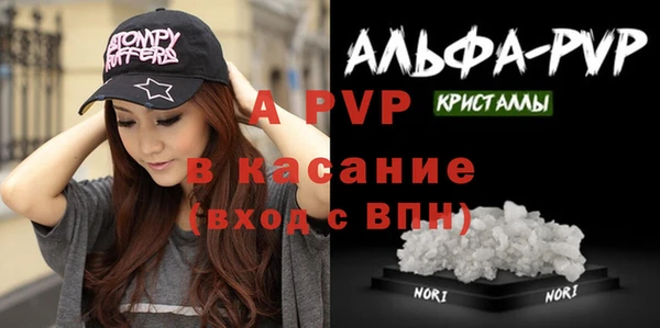 амфетамин Краснотурьинск