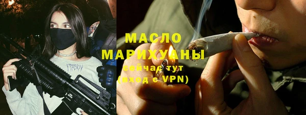 амфетамин Краснотурьинск