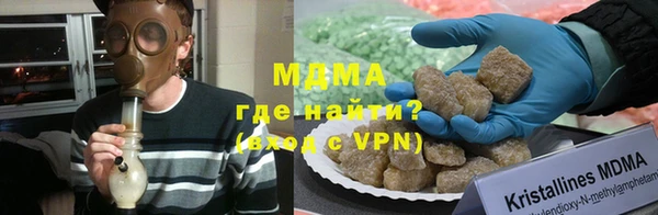амфетамин Краснотурьинск