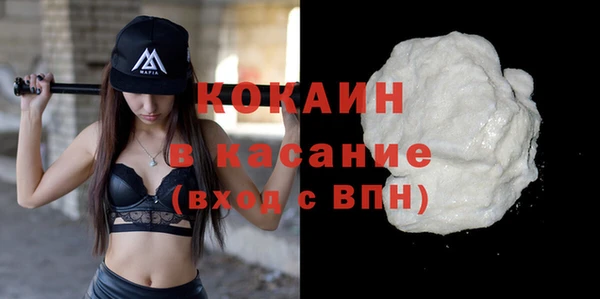 амфетамин Краснотурьинск