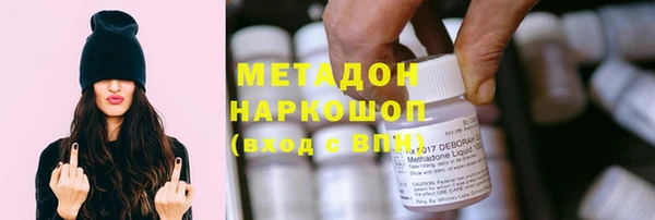 амфетамин Краснотурьинск