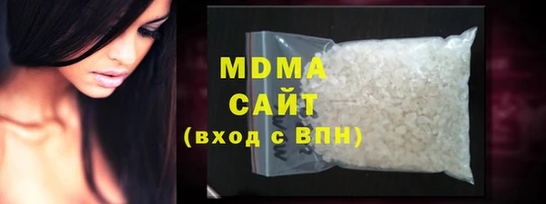 амфетамин Краснотурьинск