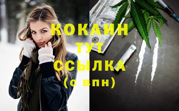 амфетамин Краснотурьинск
