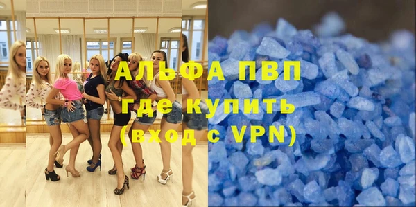 амфетамин Краснотурьинск