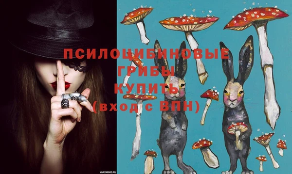амфетамин Краснотурьинск