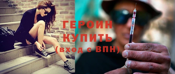 амфетамин Краснотурьинск