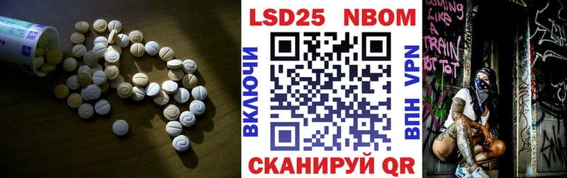 Купить где  Реж  LSD-25 экстази кислота 